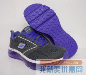 斯凯奇（SKECHERS）Air Supreme女款透气跑步鞋 灰紫配色