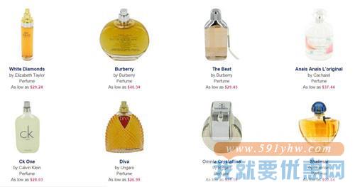 Perfume.com海淘攻略