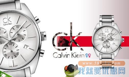 卡文克莱恩（Calvin Klein）Exchange系列K2F27126男士时尚石英腕表