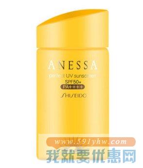 Shiseido资生堂ANESSA安耐晒超强防水防汗防晒霜SPF50+ 60ml