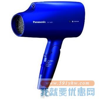 松下（Panasonic）EH-NA57-A 蓝色纳米水离子电吹风