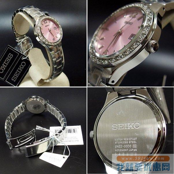 精工（SEIKO）镶钻时装手表SUR787女士款