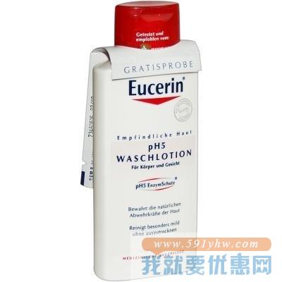 优色林（Eucerin）pH5均衡调理敏感肌肤洁面乳 200ml