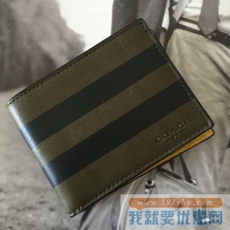 蔻驰（COACH）arsity Stripe Compact ID Wallet中性款真皮钱包 复古绿