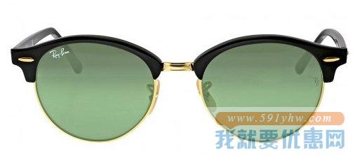 雷朋（Ray-Ban）Clubround系列RB4246 51mm 中性复古圆框太阳镜