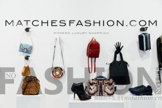MATCHESFASHION海淘攻略