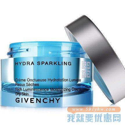 纪梵希（Givenchy）Hydra Sparkling 水晶灵保湿清透乳霜