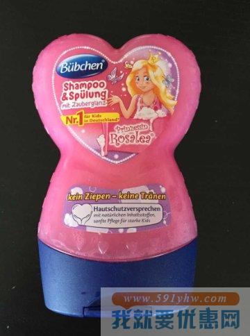 宝比珊（Buebchen）粉红公主洗发乳护发素二合一 230ml