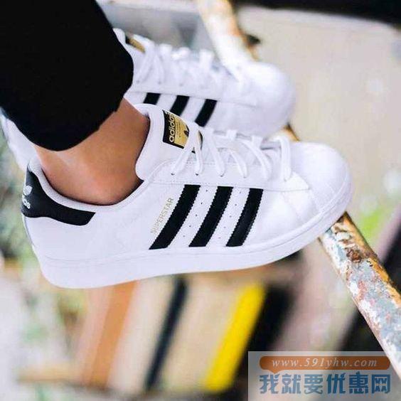 阿迪达斯（Adidas）三叶草Superstar经典黑白金标男士休闲板鞋