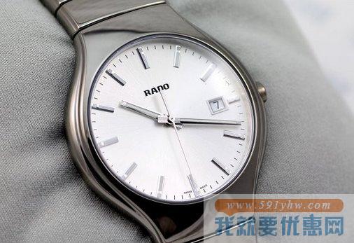 雷达（Rado）True真系列R27654122男士陶瓷石英腕表
