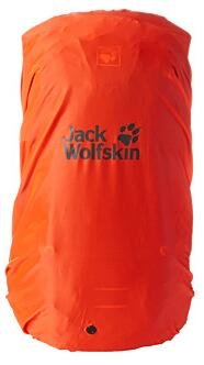 狼爪（Jack Wolfskin）Speed Liner 8.5时尚旅行背包