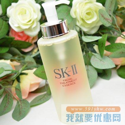 SK-II 护肤精华（神仙水）330ml