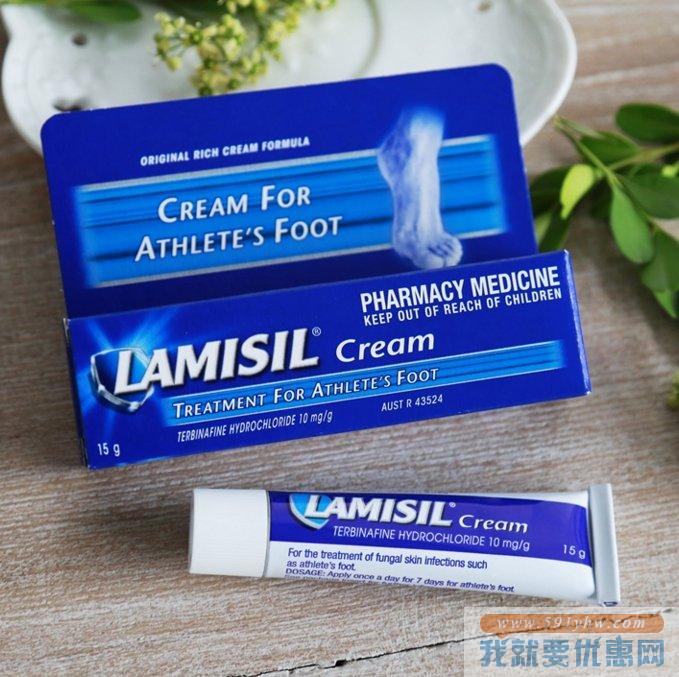 Lamisil 乐肤舒脚气膏 15g（治真菌足癣/脚癣）