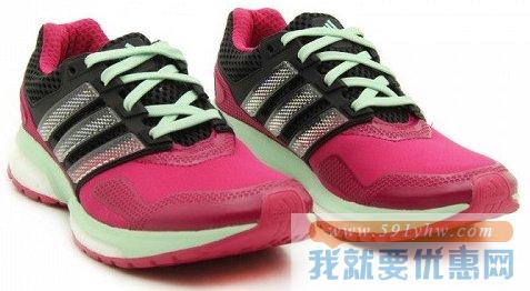 阿迪达斯(Adidas) Running Response Boost 2 Techfit女士时尚跑鞋