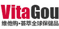 维他购优惠码