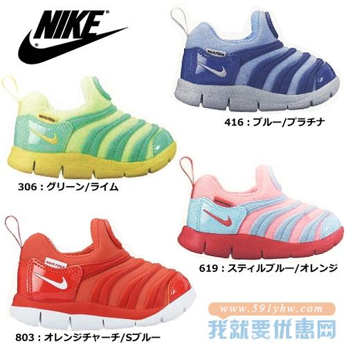 Nike 耐克 17年新款 毛毛虫小童鞋 4568日元（约275元）