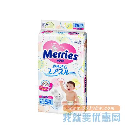 日本 Merries 花王 纸尿裤 L54片