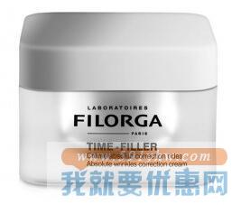 法国1001中文网：Filorga 菲洛嘉 护肤品
