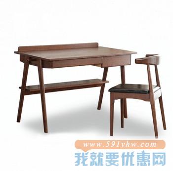 国美在线 预售：明佳友 SZ01 北欧实木书桌套装 (单桌+椅)