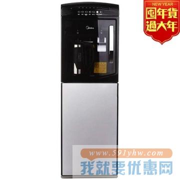 美的冷热型饮水机MYD908S-X团购价格