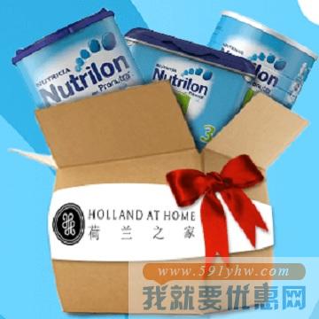 Holland At Home：Nutrilon 牛栏 奶粉