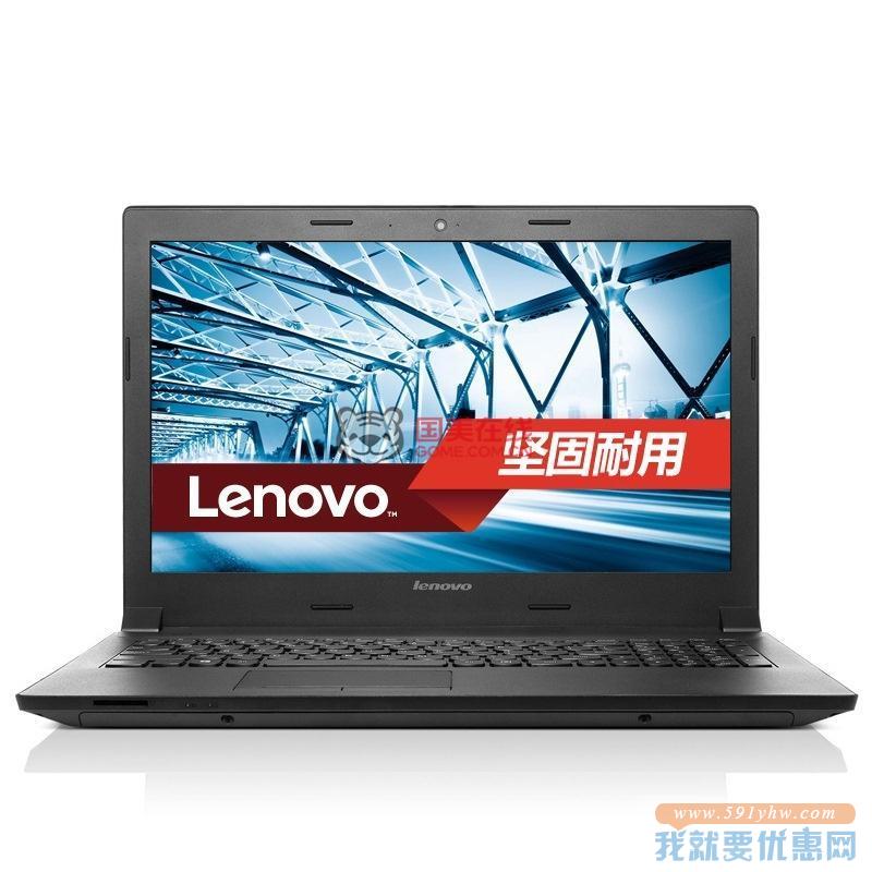 Lenovo联想 天逸100 15.6英寸笔记本电脑