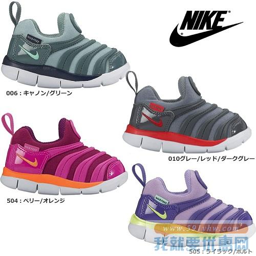 甜馨同款补货啦！Nike耐克毛毛虫 小童款机能运动鞋 2色可选