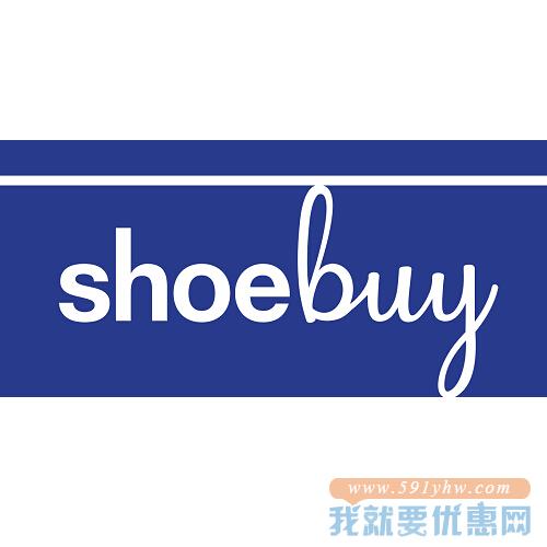 Shoebuy：Clarks、斯凯奇等部分鞋履品牌