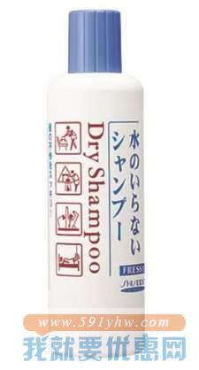 月子必备！资生堂 Dry Shampoo 免洗洗发喷雾 250ml