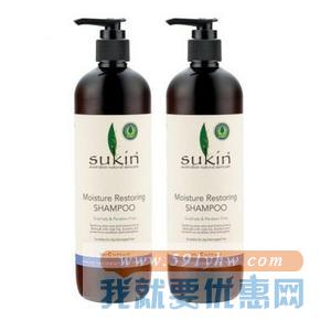 sukin 苏芊 保湿修复护发素500ml*2瓶