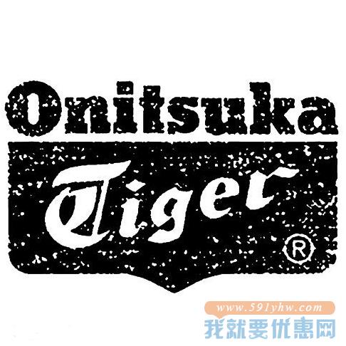 折合279.93元 Onitsuka Tiger SERRANO 经典休闲运动鞋