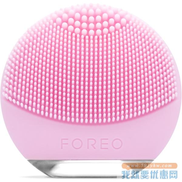 Foreo Go 粉色可充电洁面仪 $74.25（约639元）