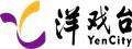 洋戏台优惠码