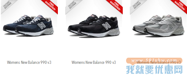 new balance 990 V3 女款慢跑鞋 35美元约￥221 买手党-买手聚集的地方