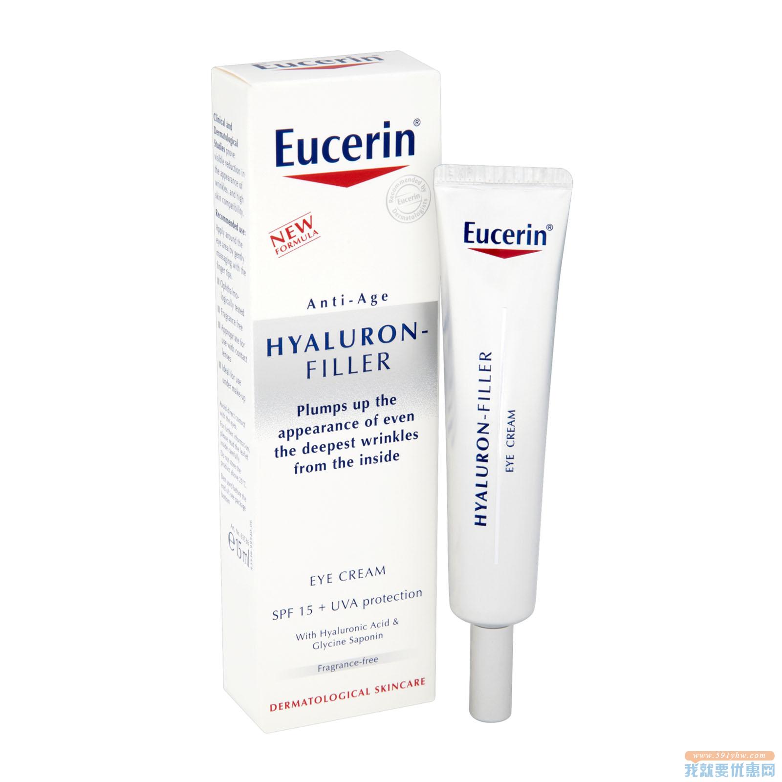 Eucerin 优色林 Anti-wrinkle eye cream抗老化充盈展颜平衡眼霜 15ml 英淘 6.7折 直邮中国 GBP￥15.33(￥144)