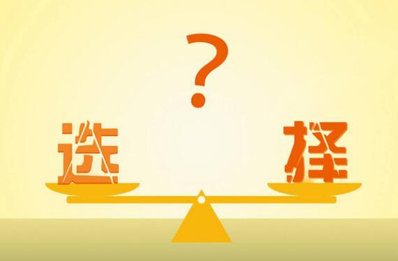 Vultr和搬瓦工到底怎么选
