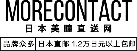 Morecontact优惠码