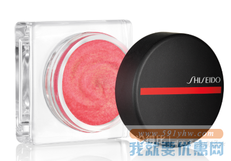 折合255.68元 Shiseido资生堂 空气感慕丝腮红