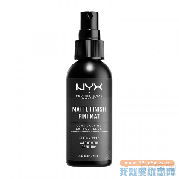【极速香港仓】NYX Professional Makeup 亚光定妆喷雾 60ml