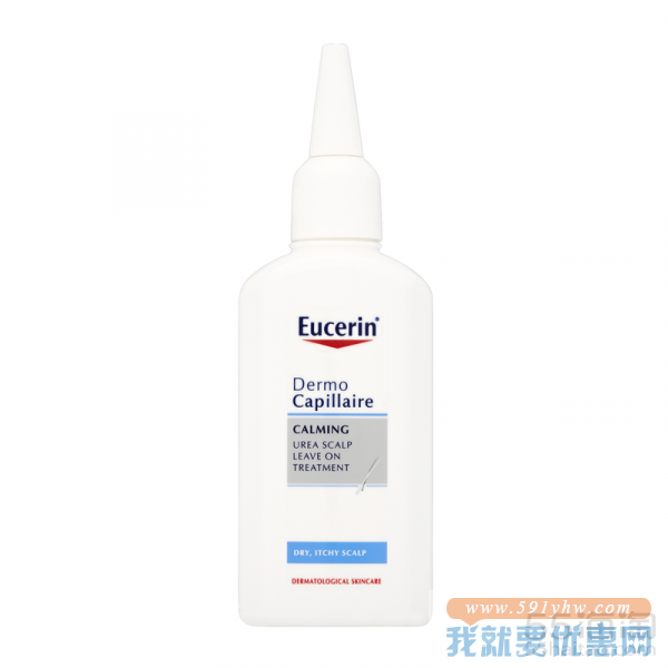 Eucerin 优色林 尿素舒缓头皮护理液 100ml