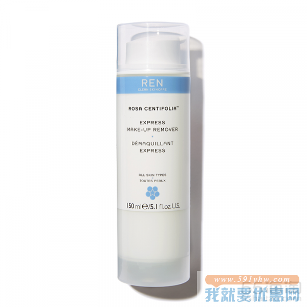 REN Clean Skincare 玫瑰蔷薇卸妆乳 150ml ￡12.6（约112元）
