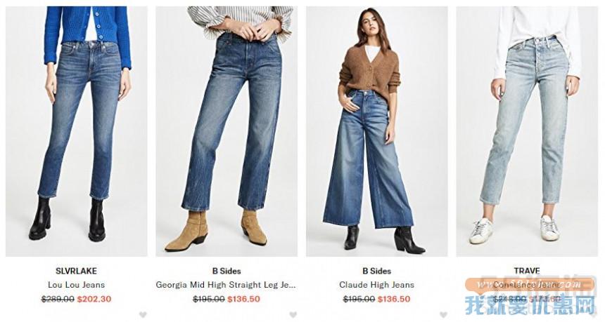 Shopbop：精选 Mother、Levi's、J Brand 等品牌牛仔裤 低至5折
