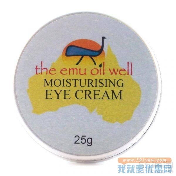 Emu Oil Well 天然鸸鹋油滋润眼霜 25g
