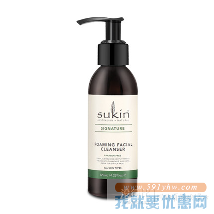 折合43.88元 Sukin 苏芊 天然植物泡沫洗面奶 带泵装 125ml 油性/混合性肌肤
