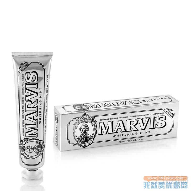 【极速香港仓】MARVIS 美白薄荷洁齿牙膏 85ml 清新口气