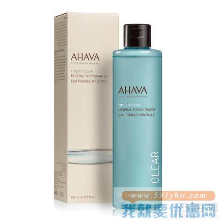 【7.5折】AHAVA 清新矿物质护肤爽肤水 250ml