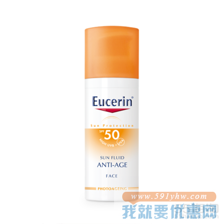 【7.2折】Eucerin 优色林 抗老防晒乳液 SPF50 50ml