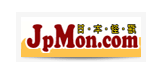 JpMon日本怪獸优惠码