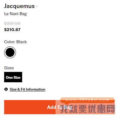Jacquemus 黑色迷你斜挎包