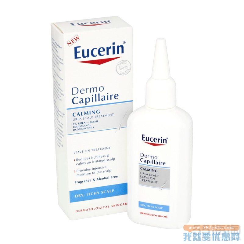 【7.5折】Eucerin 优色林 尿素舒缓头皮护理液 100ml